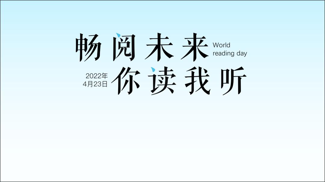 花了半个小时看完了65页ppt,花了几个小时做的ppt