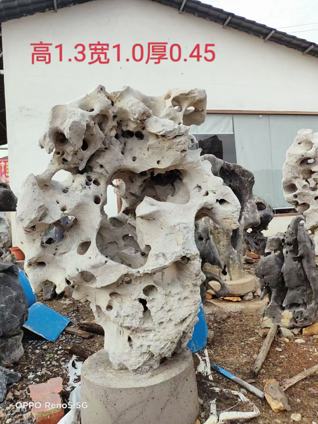 太湖石整石效果图,太湖石室内1.5米高景观石