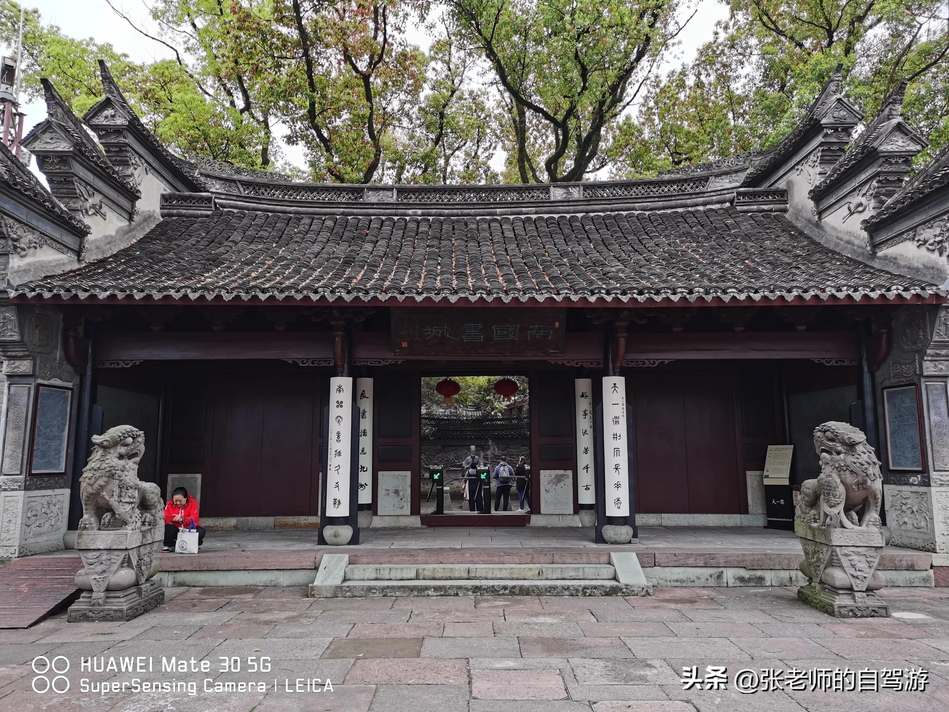 自驾环游中国最佳路线图费用,盐城到海南自驾旅行攻略