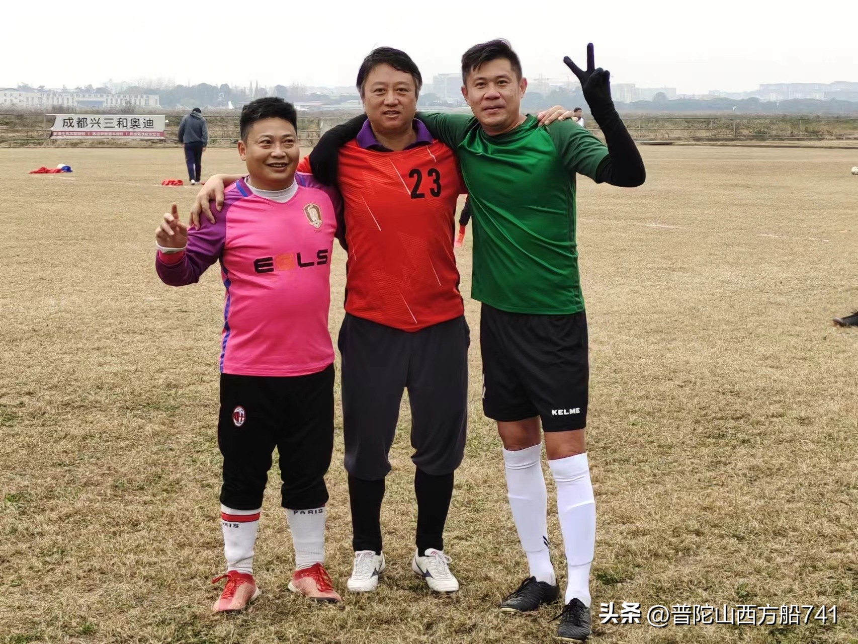 太平寺足球,太平寺足球场