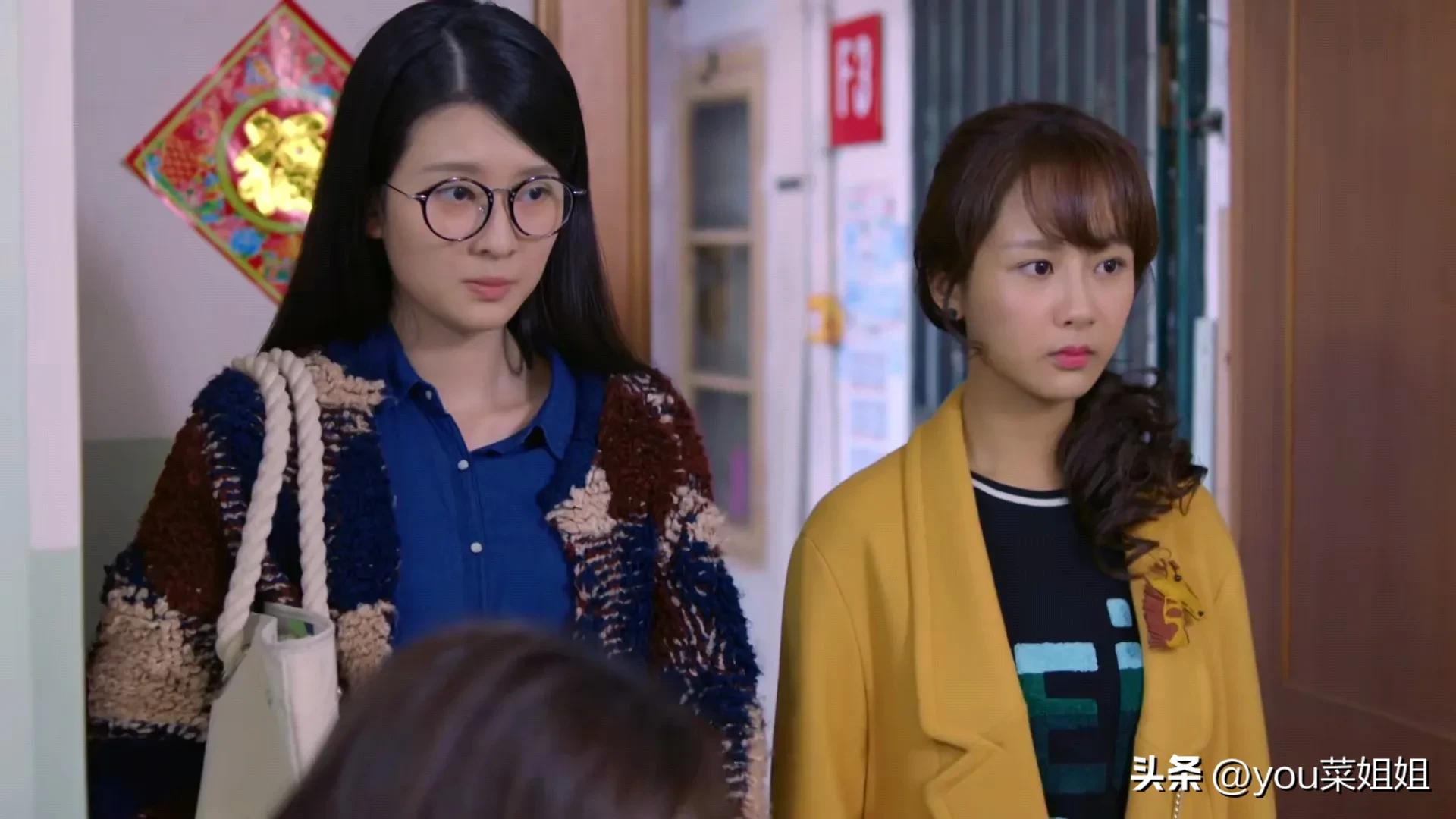 欢乐颂邱莹莹和白主管的区别,欢乐颂白主管和邱莹莹在一起了吗