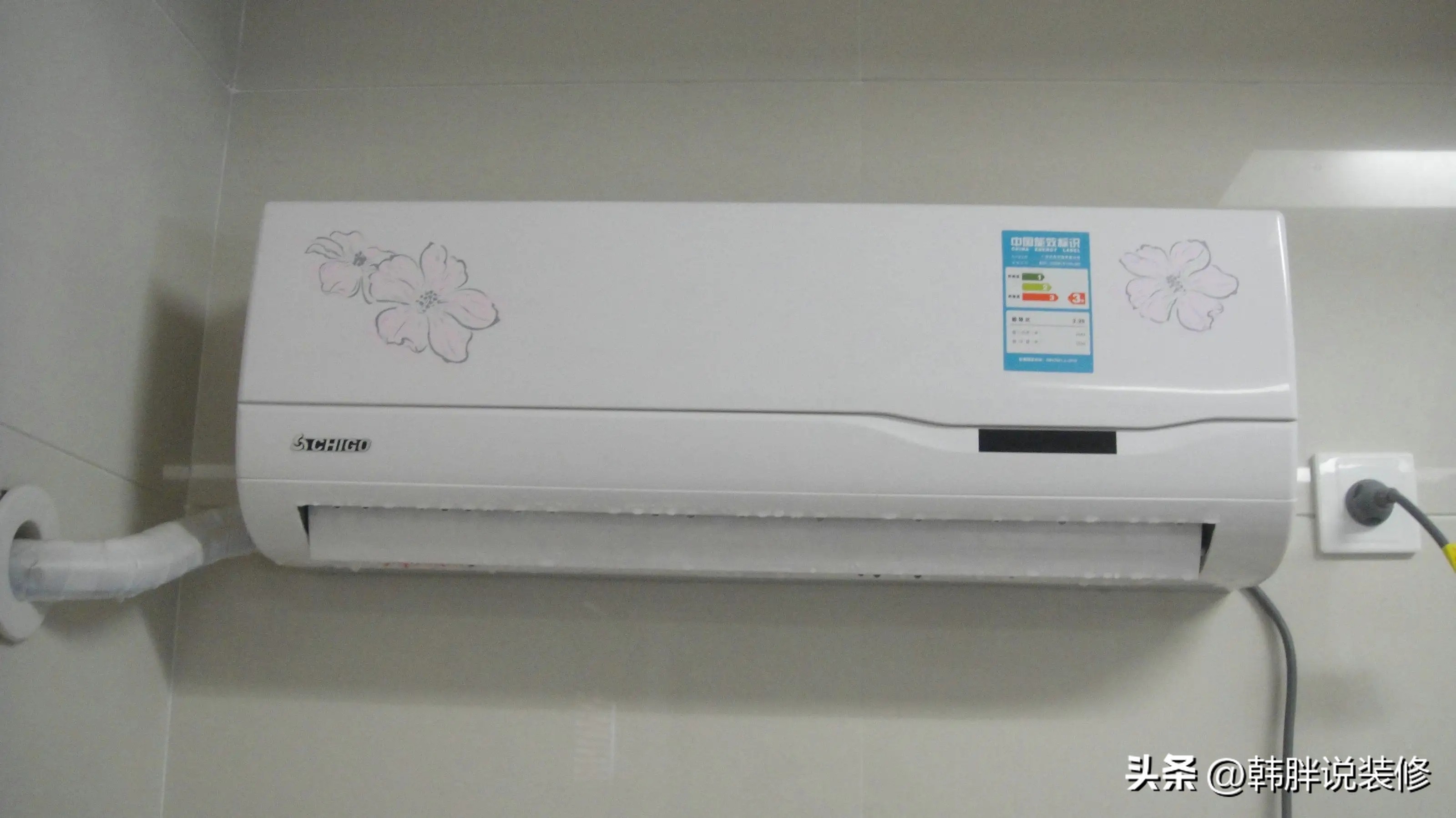 单冷空调和冷暖空调哪个费电,单冷与冷暖空调哪个易坏