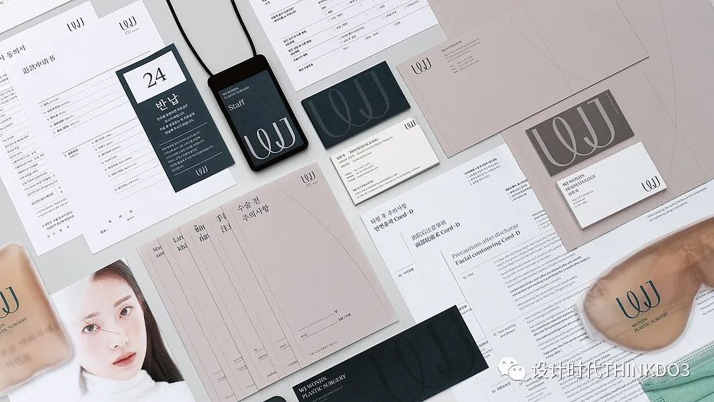 2021包装红点设计奖,2016德国红点最佳设计奖获奖作品