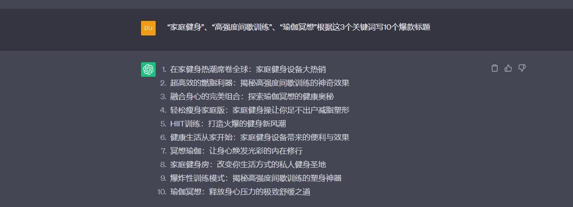 直播带货成年轻人最新就业风口,直播带货类的职业
