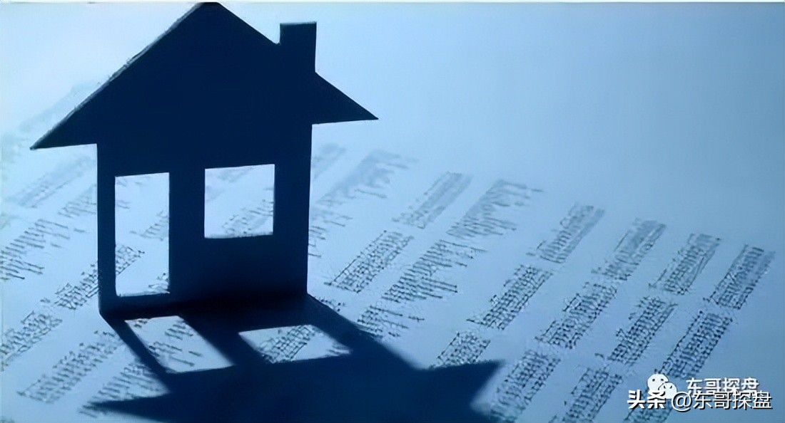 决战守护能维持多久,决战三季度全力保交付