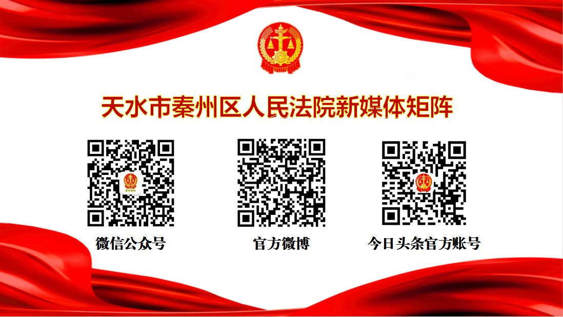 法院如何对离婚协议的效力做认定,夫妻离婚了协议内容有法律效应吗