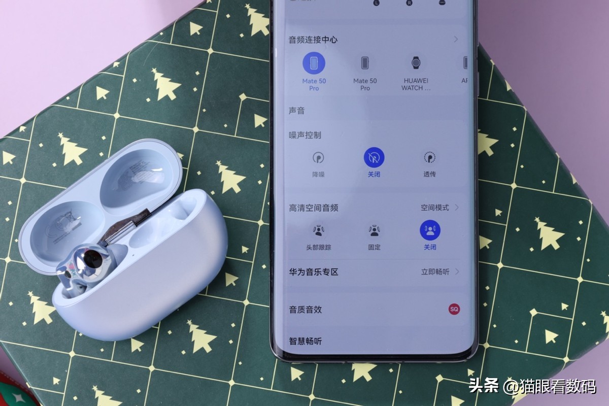 华为新品耳机freebuds3,华为全新耳机freebudspro