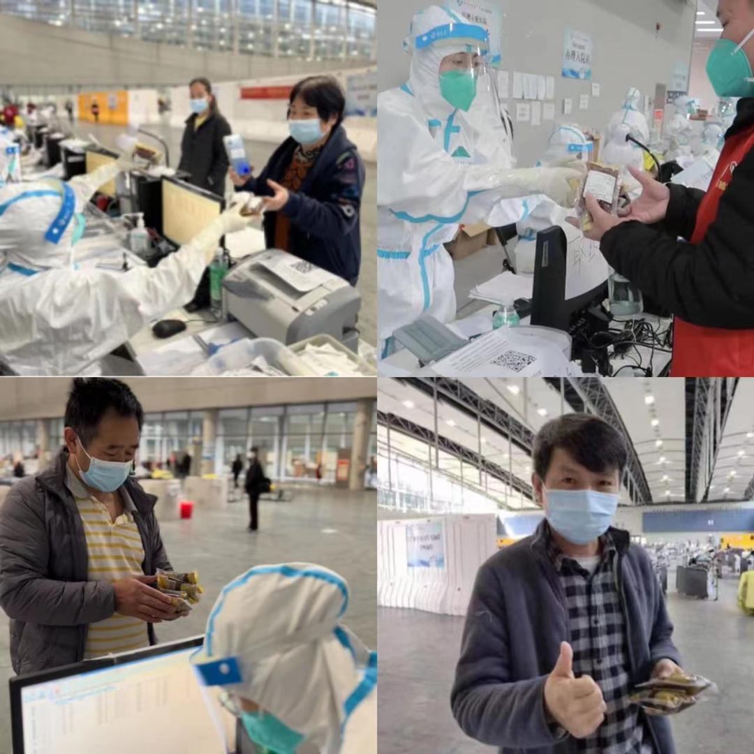 兔个安康！这个三院健康大礼包，你值得拥有