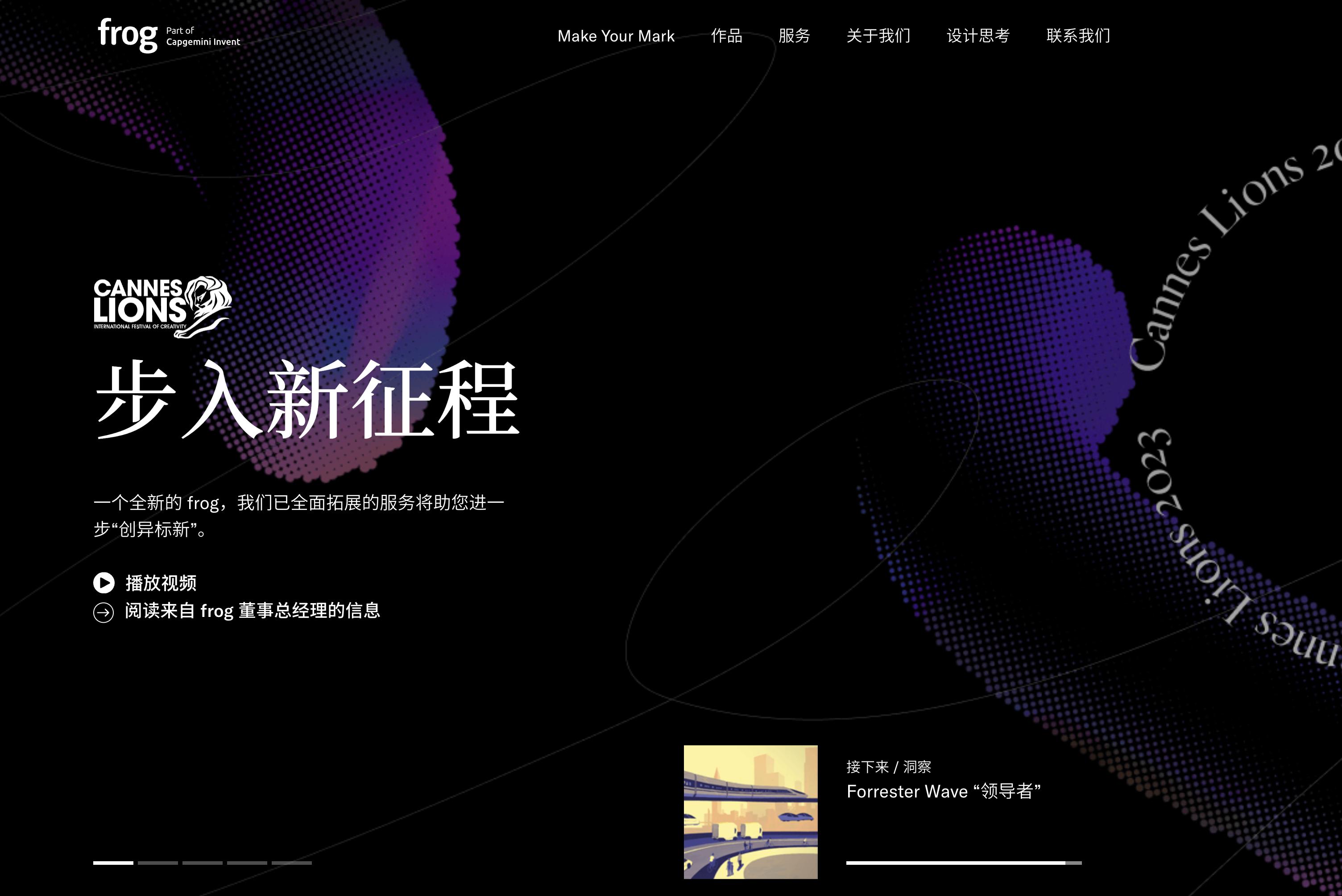 合肥网站建设公司,乐清网站建设公司