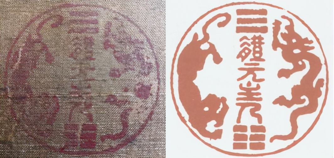 韩滉五牛图现存世有几幅,韩滉《五牛图》