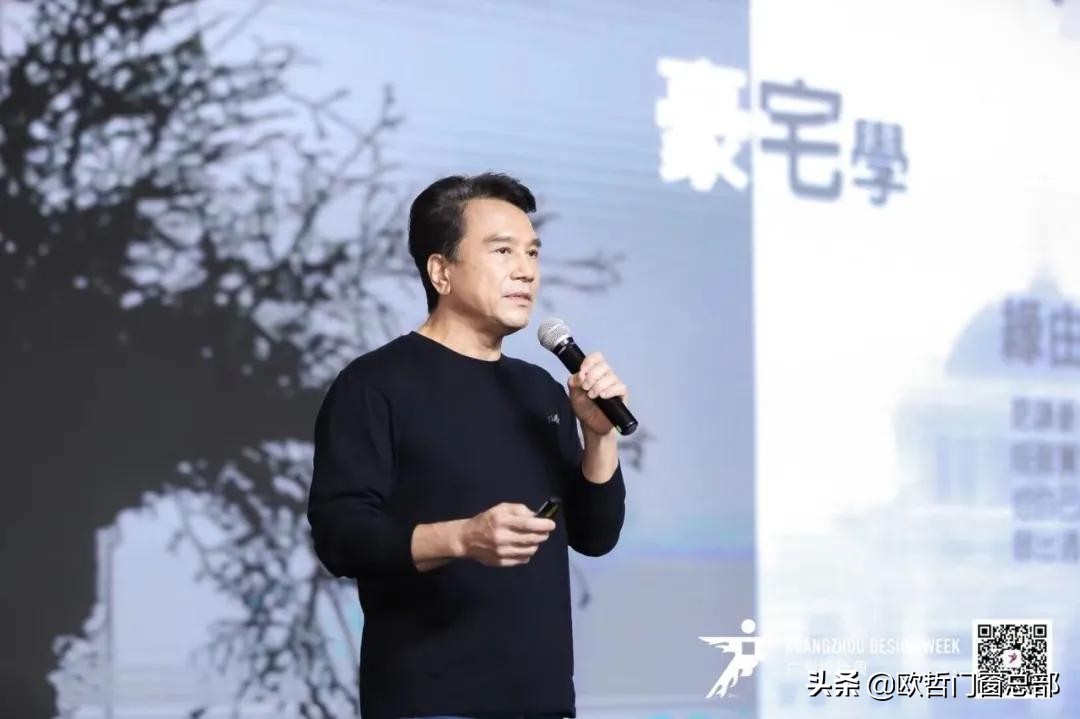 oezer欧哲广州建博会,oezer欧哲x中国品牌日