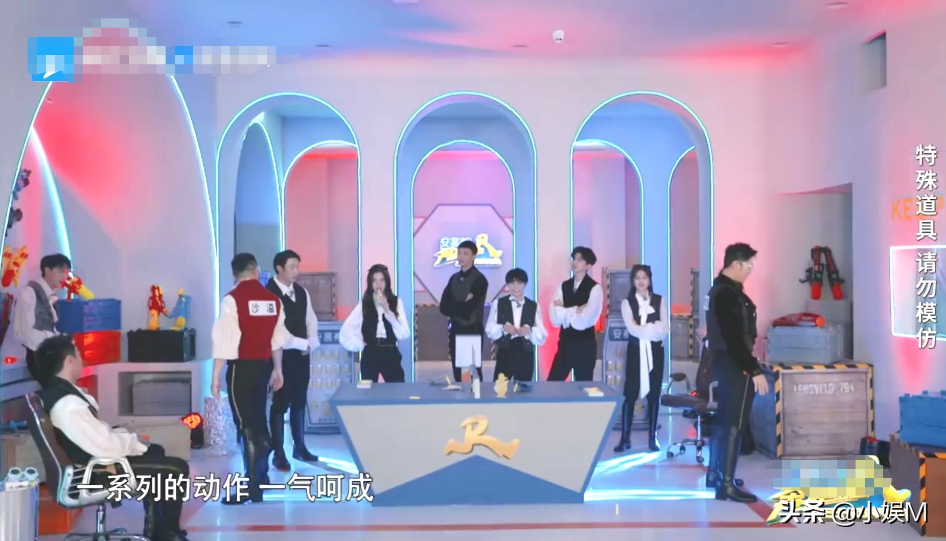 游戏无聊，嘉宾“花里胡哨”挽救，撕名牌也变得不精彩了