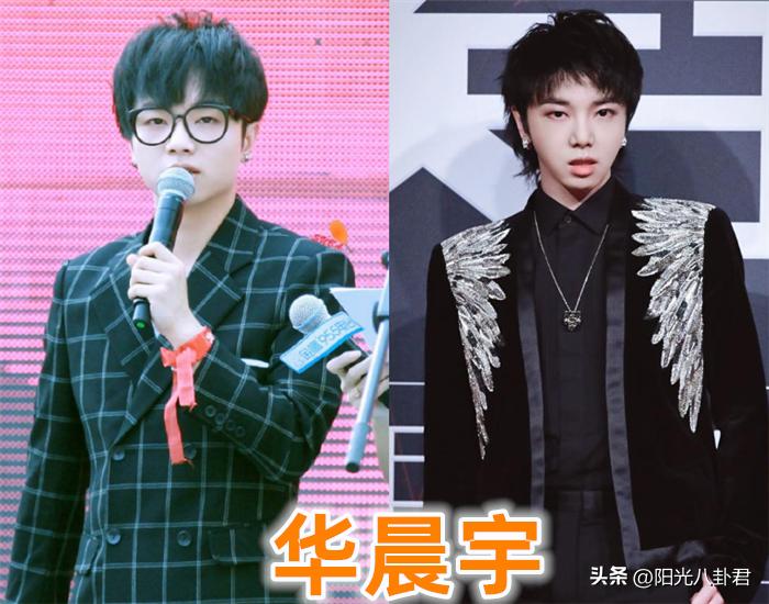 双腿细似竹竿，体型堪比纸片，内娱男星的审美真是太“畸形”了