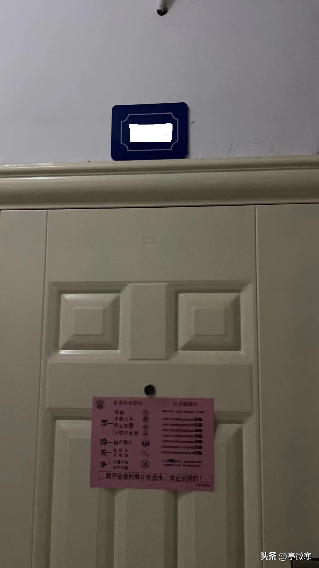 富士康血汗工厂新闻,血汗工厂和富士康