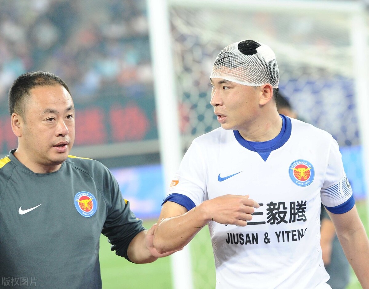 绿城球迷和毅腾球迷大战,前路无知己谁人不识君是什么意思