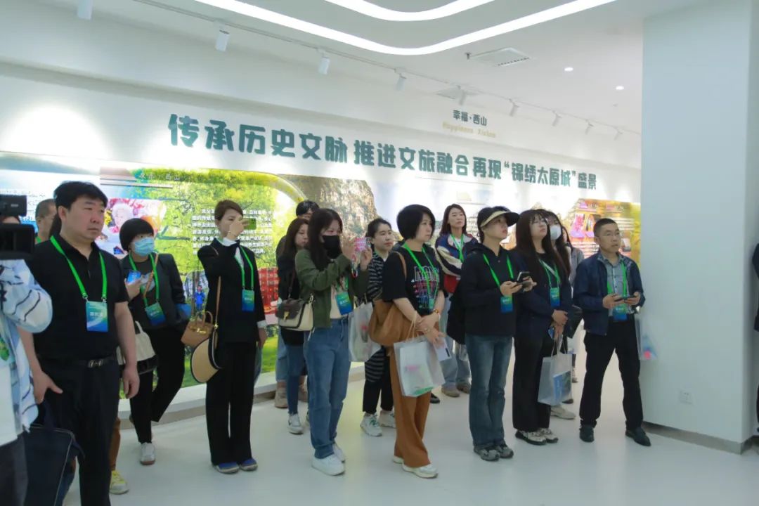 太原西山国家矿山生态修复示范区,太原西山生态修复与乡村振兴