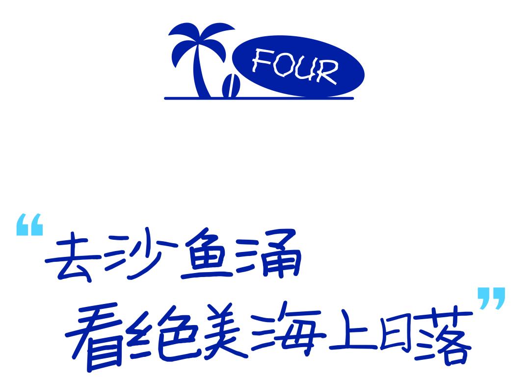 深圳玻璃海适合什么季节去,深圳适合藏玻璃海的地方