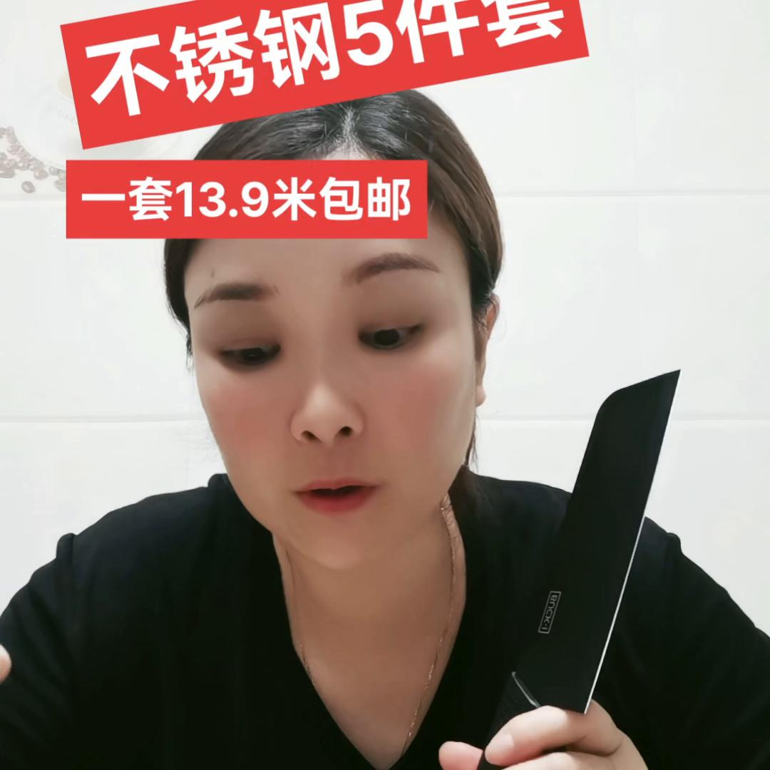 实用厨房用品刀具推荐,推荐几款实用的厨房刀具