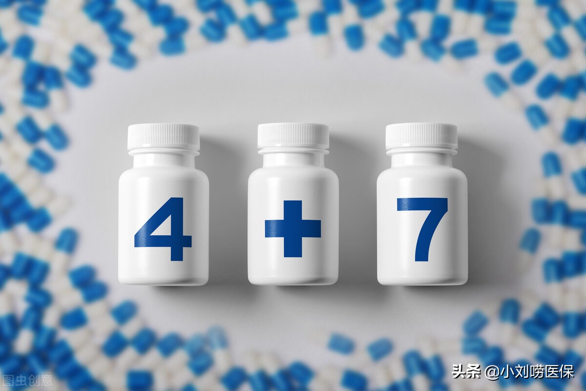 在医院检查的费用能二次报销吗,医保报销住院的检查费和化验费吗