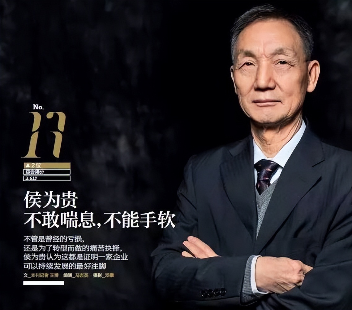 中兴退出美国市场后怎么样了,中兴受到美国长达10年监管吗