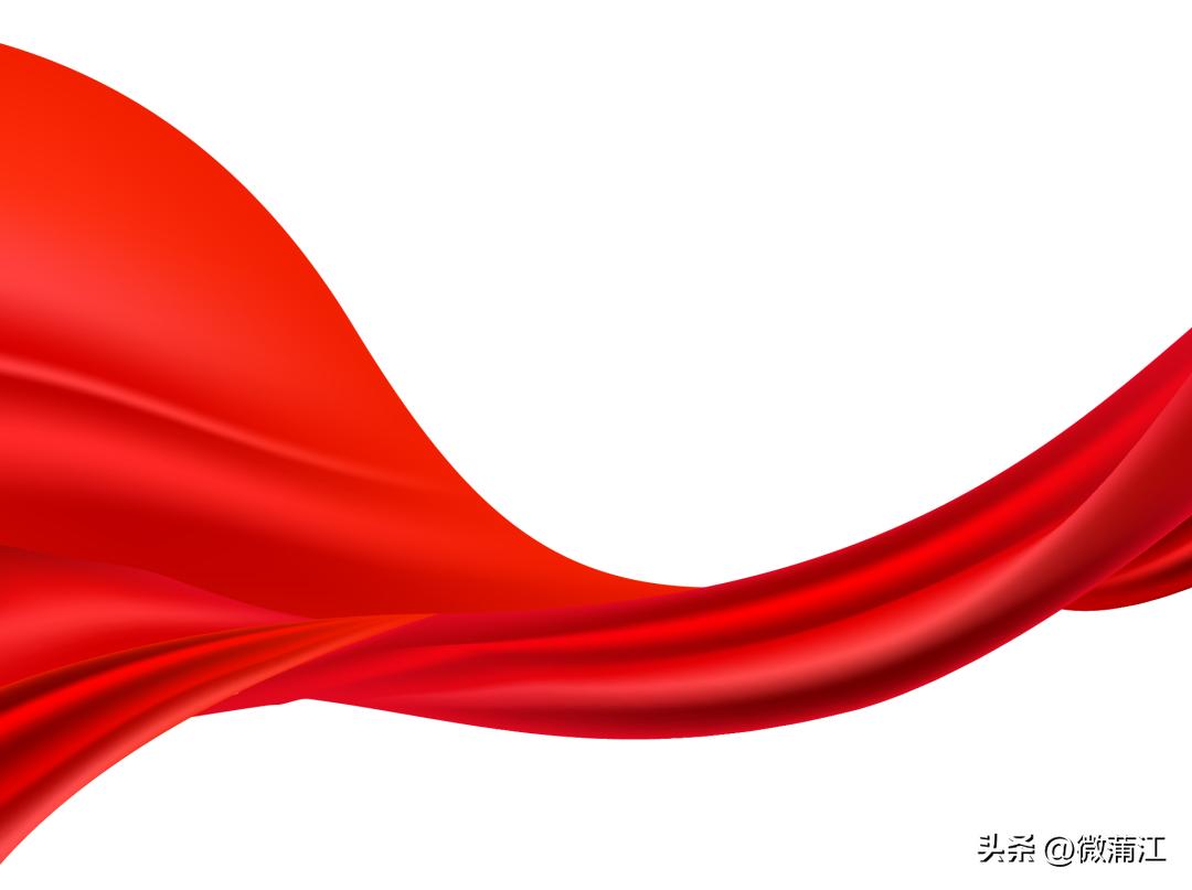 成都110中国人民警察节,成都110人民警察节