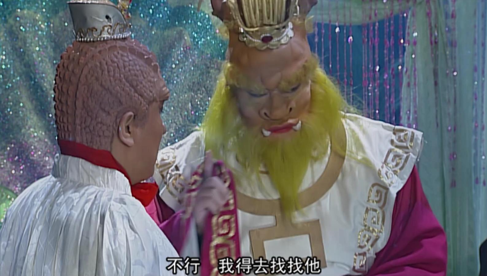 袁守诚和泾河龙王打赌完整版,袁守诚和泾河龙王打赌