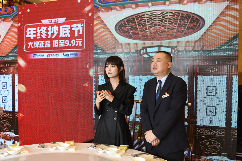 丽华大酒店营销部,丽华大酒店新媒体部