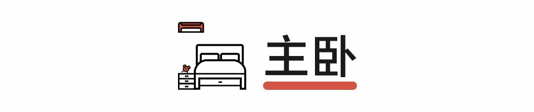 法式原木奶油风书房,奶油原木风格治愈系100平