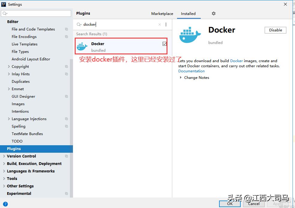 springboot椤圭洰閮ㄧ讲鍒癲ocker,idea閮ㄧ讲springboot椤圭洰鎬庝箞鍒锋柊