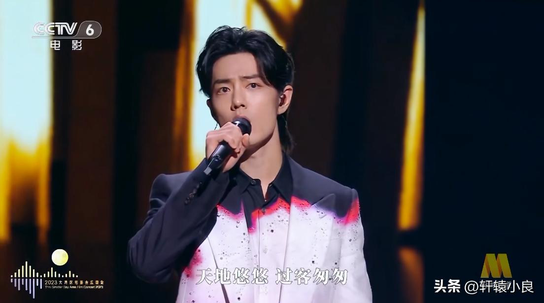 大湾区音乐会徐小凤真唱还是假唱,2023大湾区音乐会刘惜君假唱吗