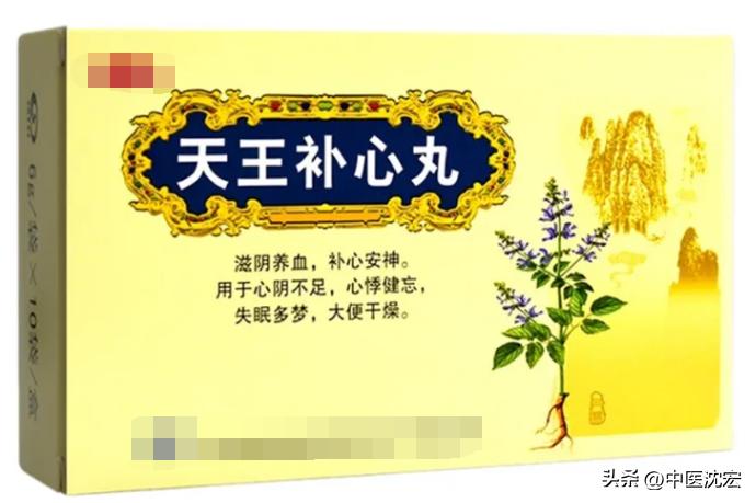 阴虚火旺心火肝火,肝火心火肾火大先降哪个火