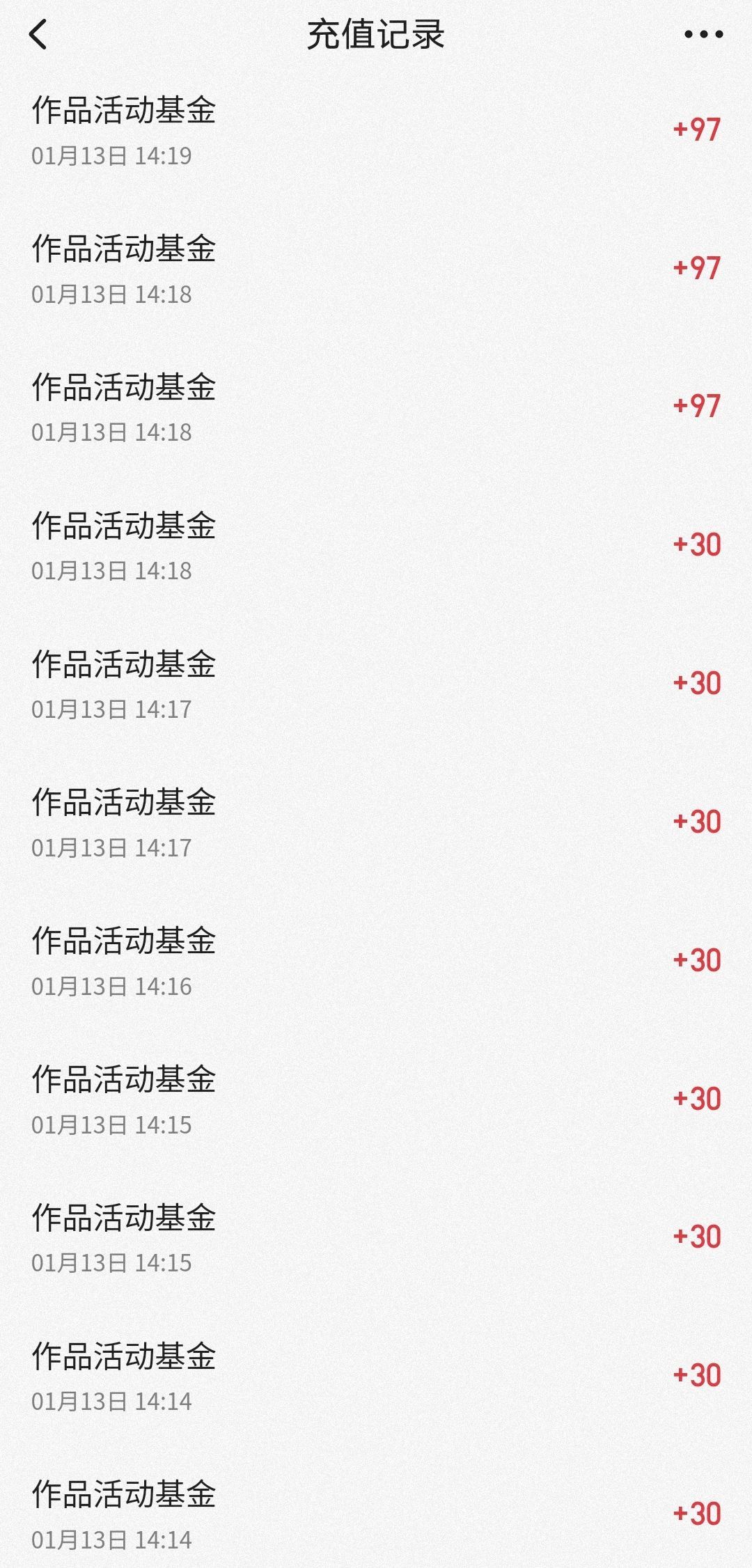 起点看书怎么就可以不花钱,起点写小说可以不收费