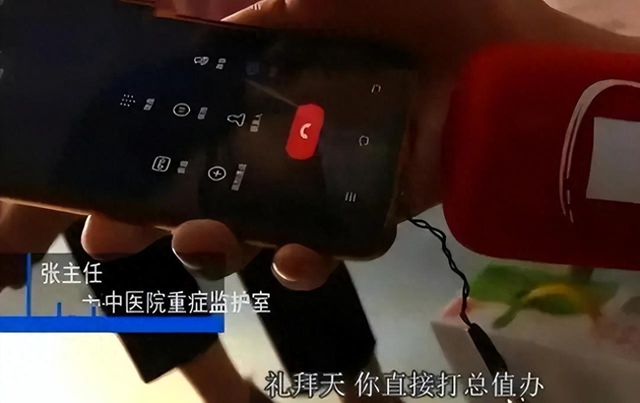 死而复生：男子喝百草枯自杀，葬礼上神秘复活！