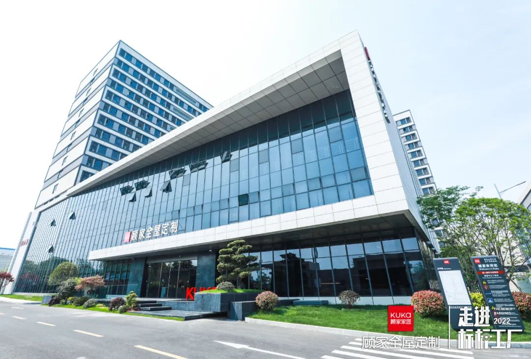 顾家家居79800套餐,顾家家居最低折扣价