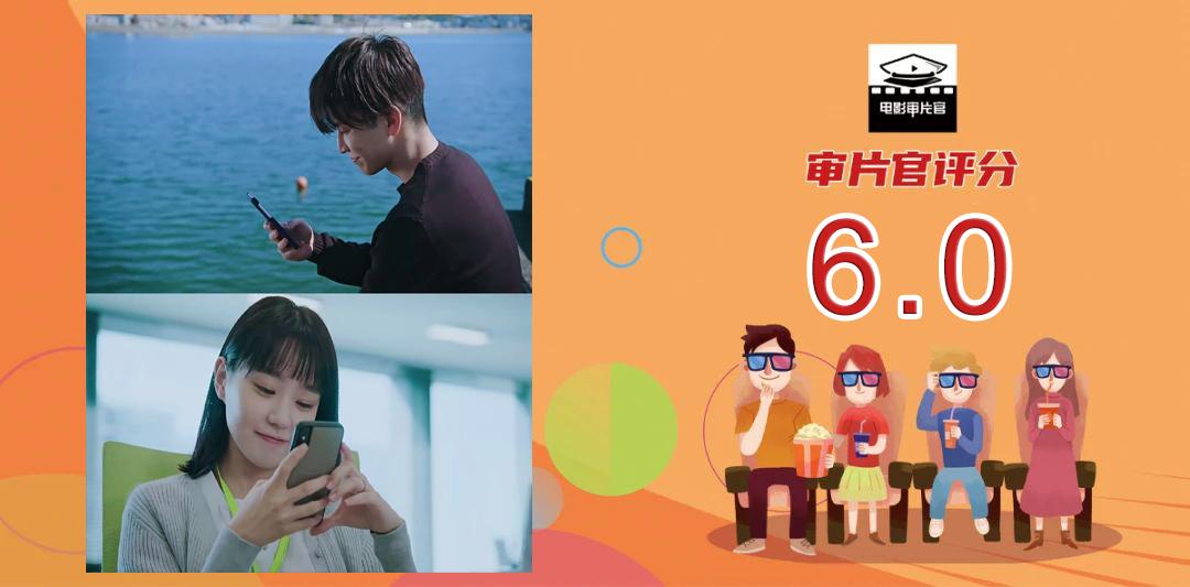 集集毁三观，果然尺度剧还得看岛国