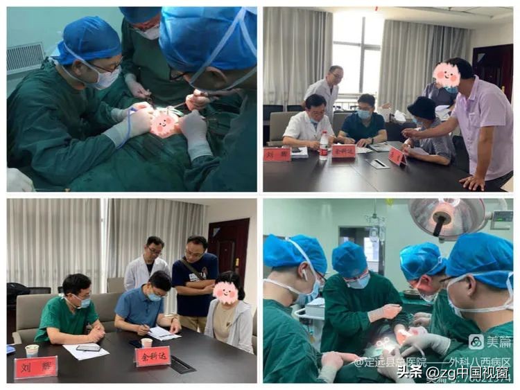 秉承初心，质量与服务齐发展——定远总院外科八西病区