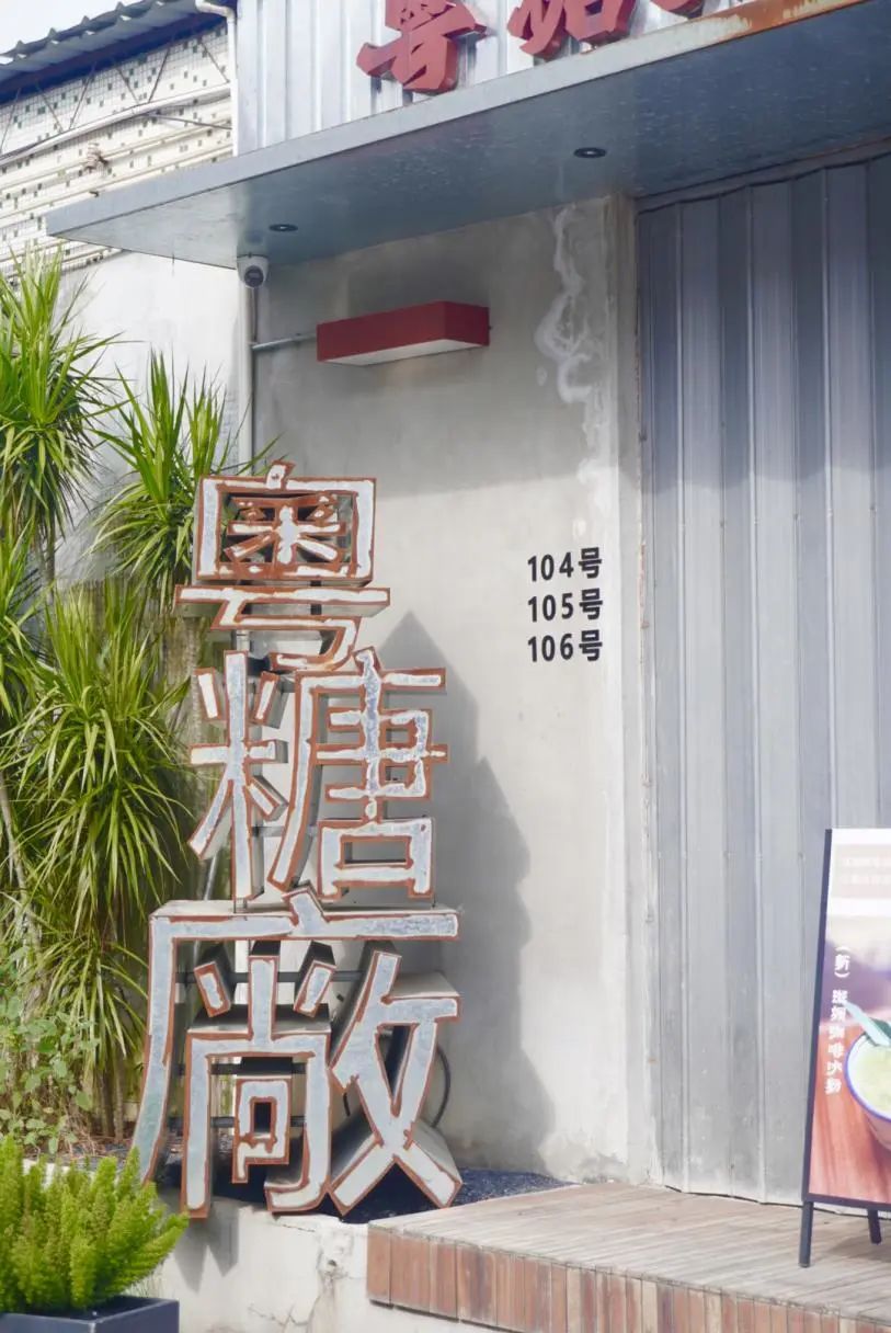 番禺夜晚打卡点,广州番禺区夜市游玩攻略