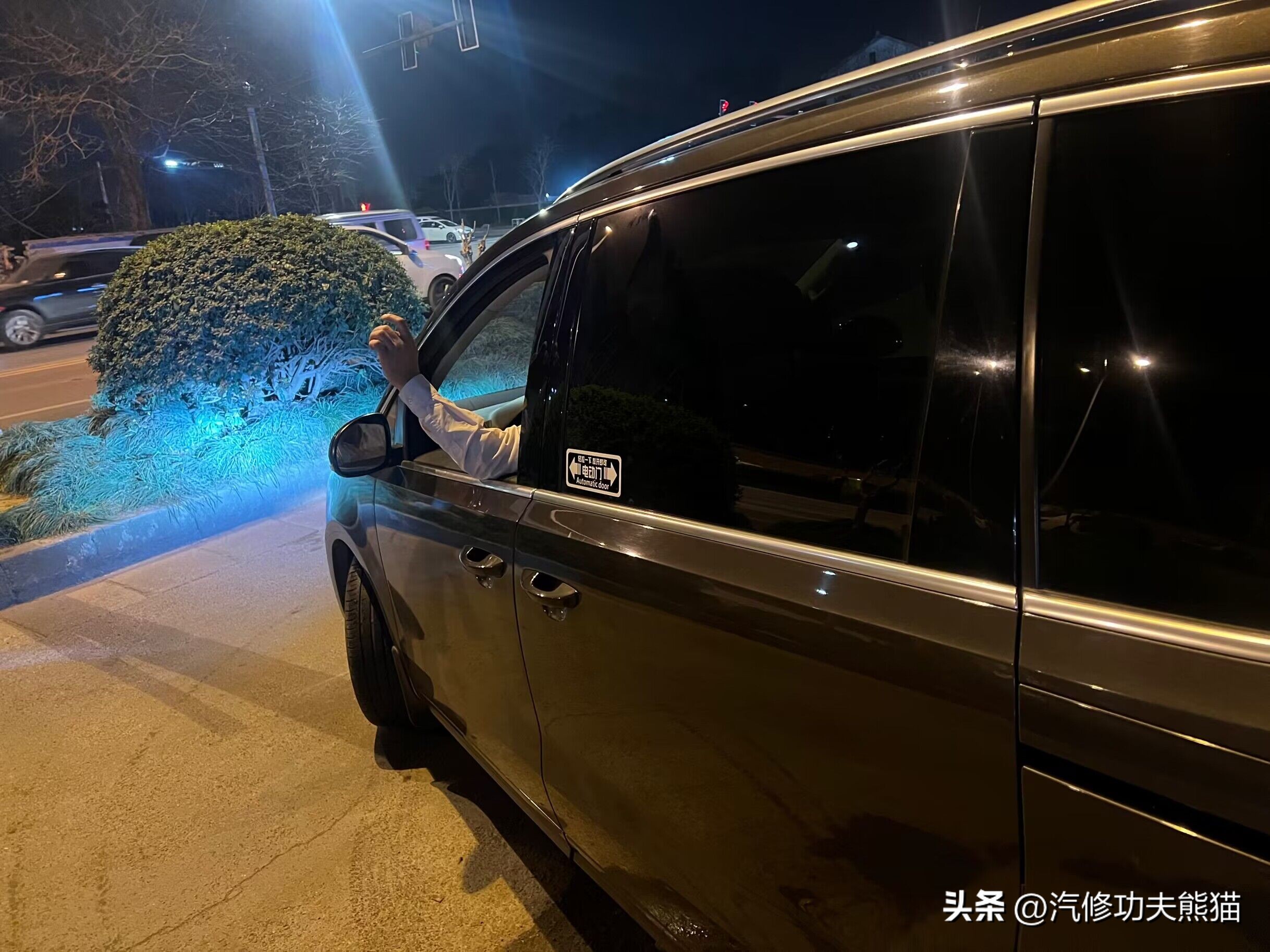 进口夏朗维修报价,大众夏朗维修资料