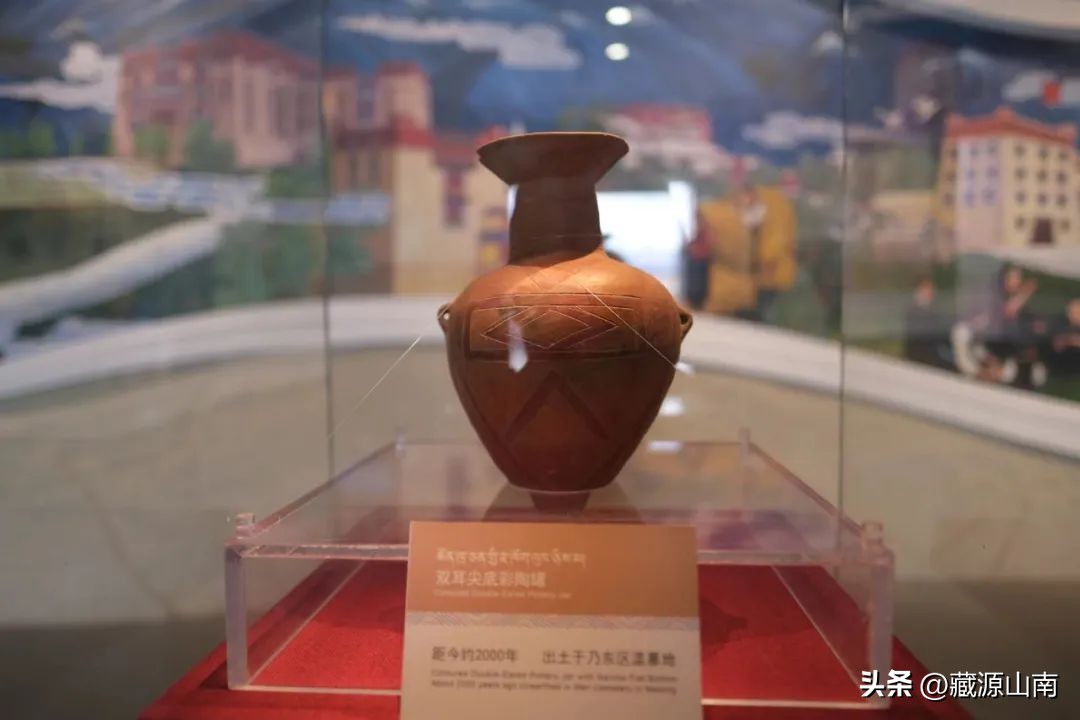 山南的变化,关于山南的问题