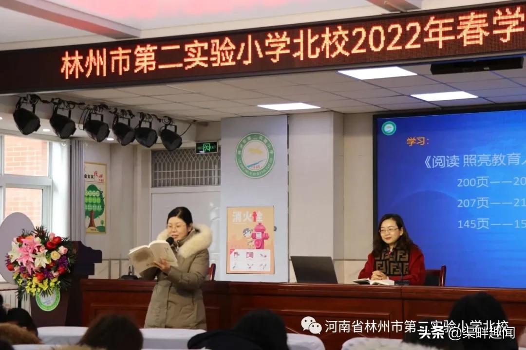 接续奋斗不松劲砥砺前行创佳绩,赓续初心勇担当