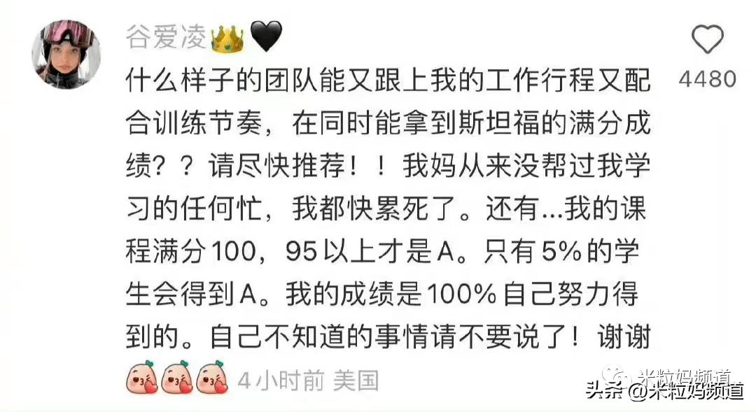 因染粉头发被网爆自杀的女孩,女孩染粉色头发被网暴后离世