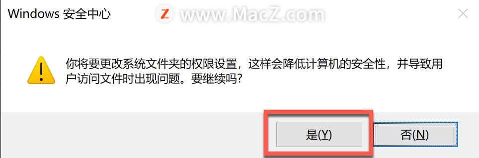 windows10激活错误显示非核心版本,电脑windows10已过期怎么办