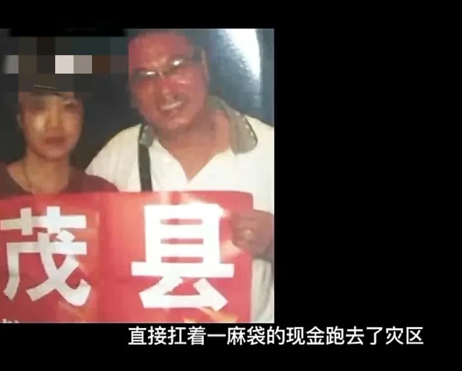 5.12汶川地震对珍惜生命的启发,汶川地震铭记苦难