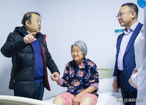 股骨头坏死机器人置换手术全过程,骨科机器人置换关节