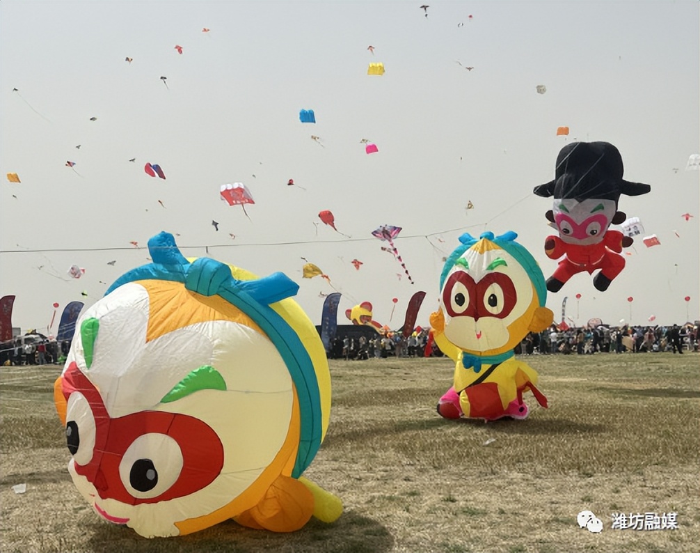 潍坊风筝会大咖云集开幕,潍坊风筝会开幕晚会