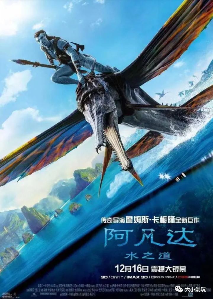 精心盘点五部冷门治愈电影,推荐几部让你笑喷的经典高分电影