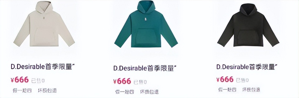 明星穿的十个潮牌,明星代言的潮牌衣服