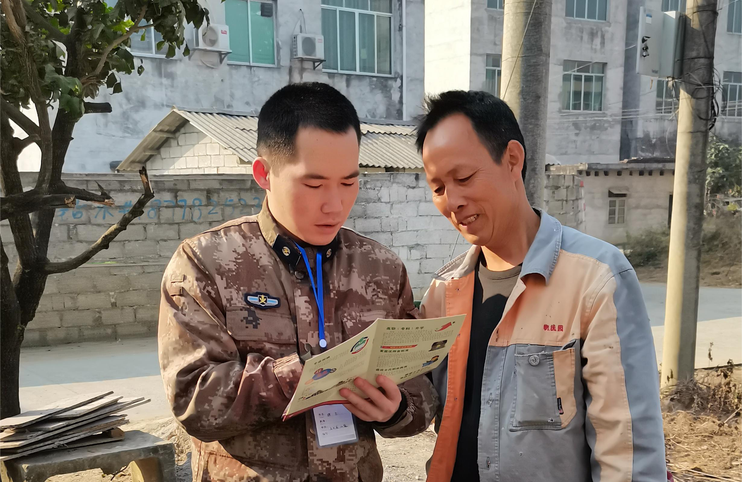 退伍不褪色奋斗在基层,退伍不褪色退役军人返乡
