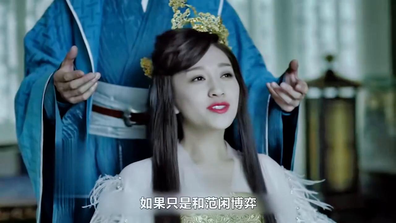 庆余年长公主最后怎么样了,庆余年第几集扳倒长公主