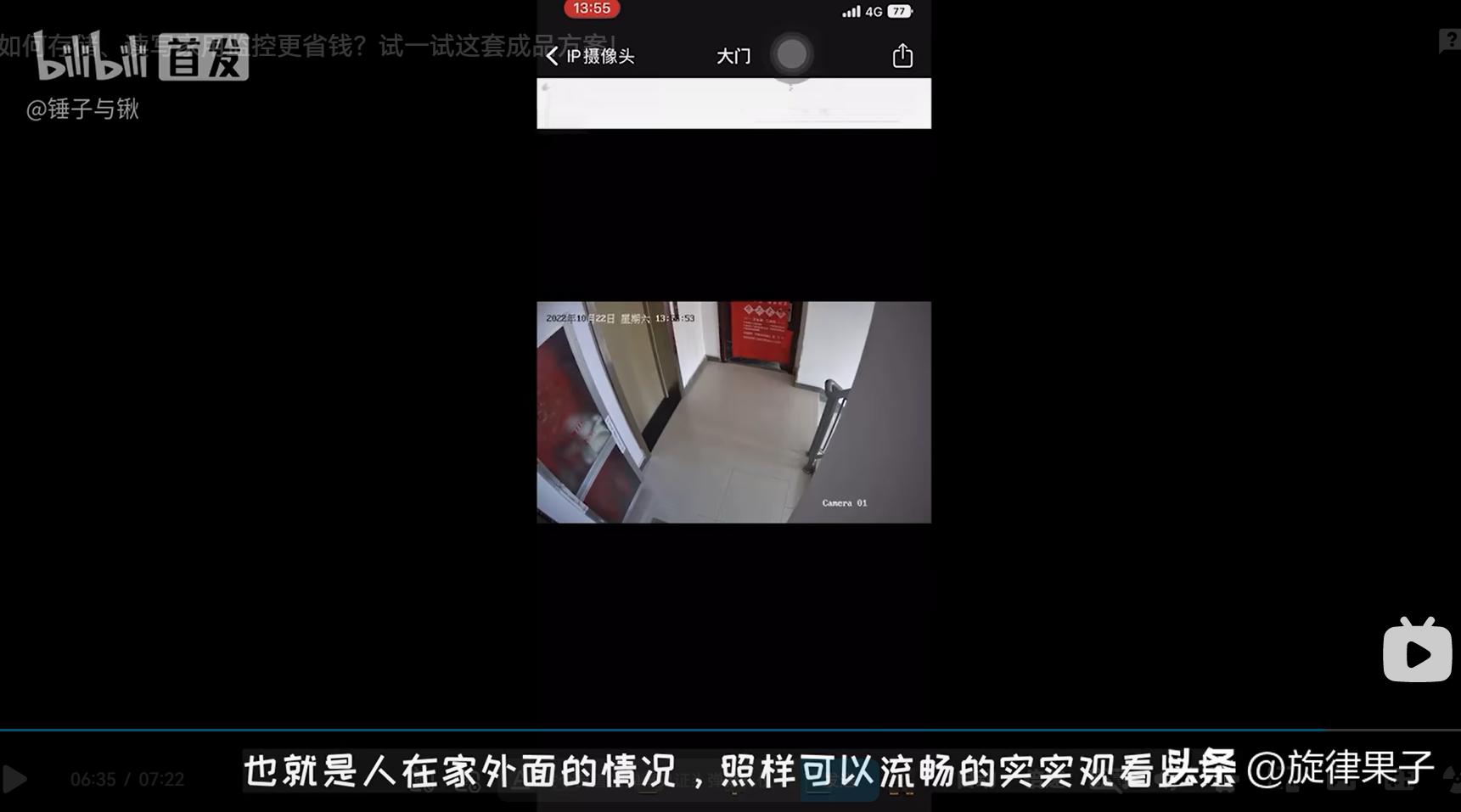 监控存储方法,家用监控如何存储数据